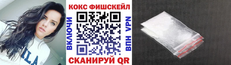 Наркошоп купить A PVP  MDMA  ГАШИШ  Меф  Псилоцибиновые грибы  Пугачёв