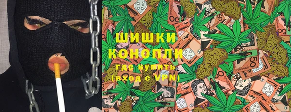марки lsd Волоколамск