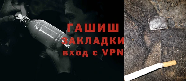 меф Волосово