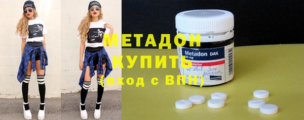 стаф Володарск
