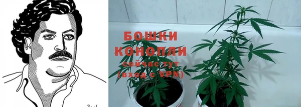 марки lsd Волоколамск