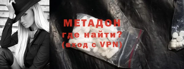 меф Волосово