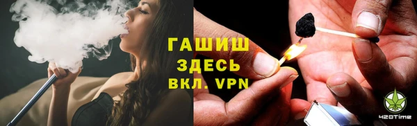 меф Волосово