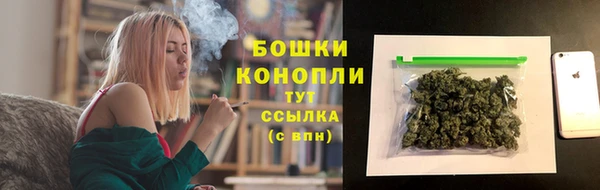 меф Волосово