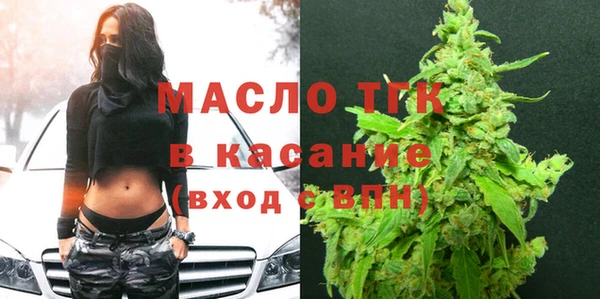 меф Волосово