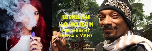 марки lsd Волоколамск
