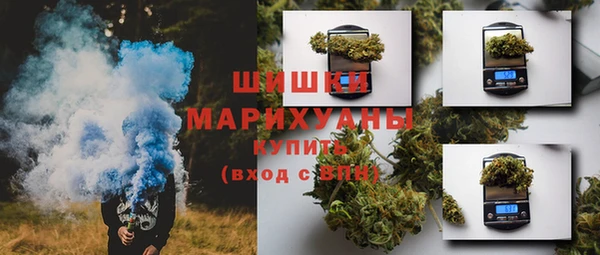 меф Волосово