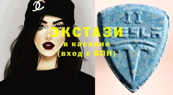 стаф Володарск