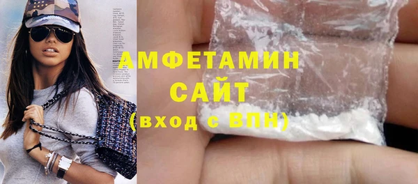 каннабис Дмитров