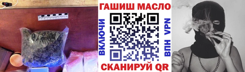 Купить где  Пугачёв  Дистиллят ТГК жижа 