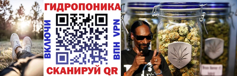 МАРИХУАНА сатива  Купить  Пугачёв 